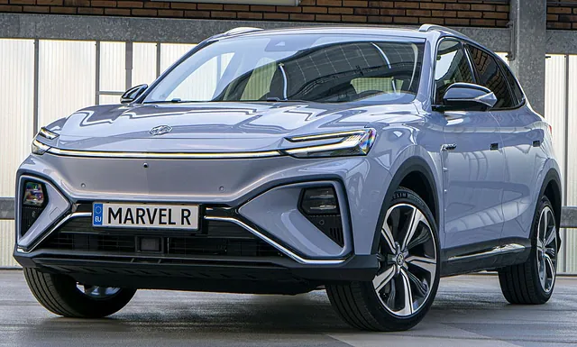 MG Marvel R